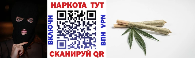 Купить наркотик Закаменск АМФ  Alpha-PVP  KRAKEN рабочий сайт  МАРИХУАНА  Гашиш 