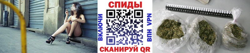 Бутират бутик  Закаменск 