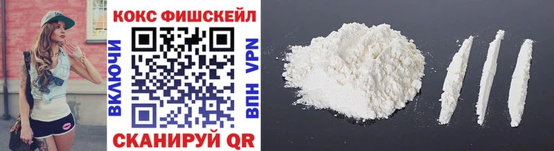 COCAIN 98% Закаменск