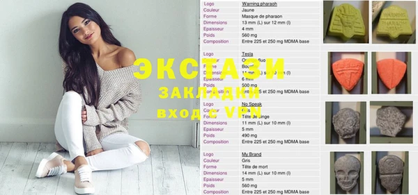 крисы Алексеевка