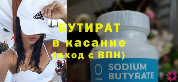 крисы Алексеевка