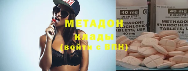 крисы Алексеевка