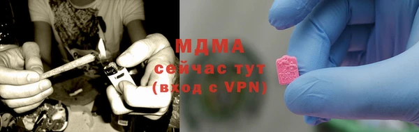 экстази Алексин