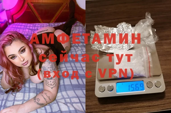 крисы Алексеевка