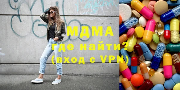 крисы Алексеевка