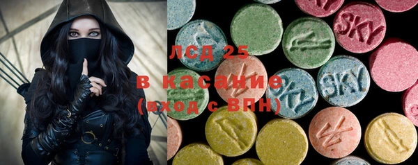 крисы Алексеевка