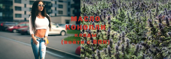 гидропоника Приозерск