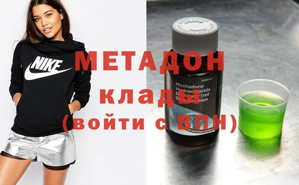 экстази Алексин